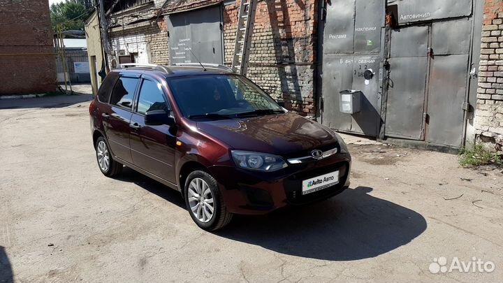 LADA Kalina 1.6 МТ, 2015, 13 500 км