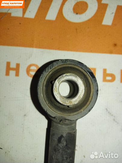 Тяга Hyundai ix35 рест. 2014