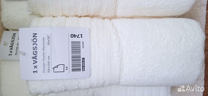 Полотенце белое, банное IKEA