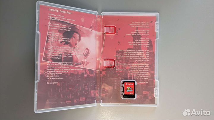 Super Mario Odyssey для Nintendo Switch