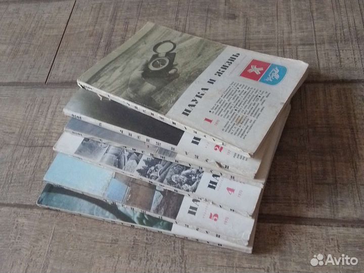 Журналы СССР