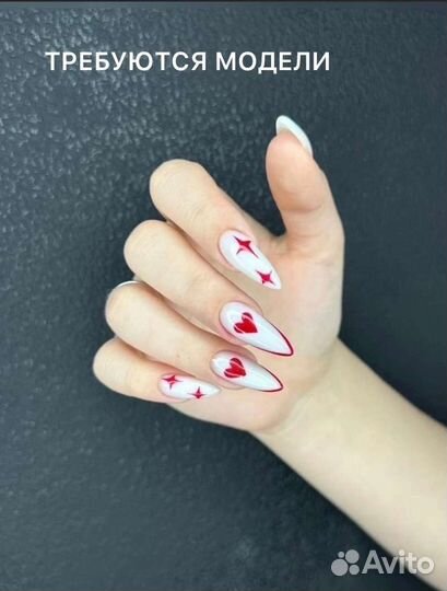 Модель на маникюр и педикюр