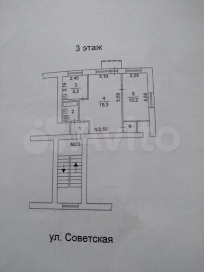 2-к. квартира, 40,8 м², 3/3 эт.