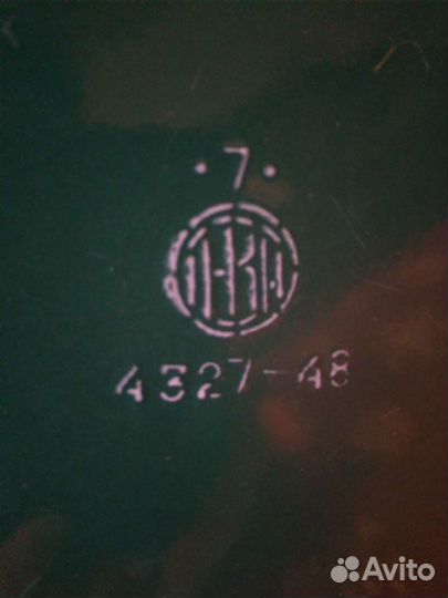 Чайник 1948года