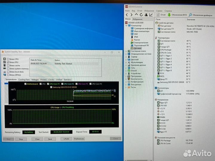 MSI Z590 gaming carbon wifi