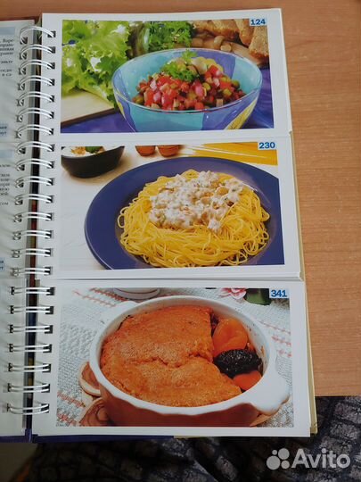 Книга рецептов 
