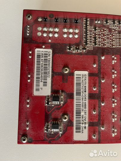 Видеокарта palit geeforce gtx275