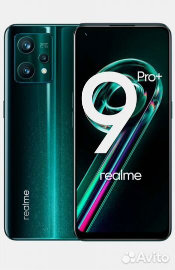 Realme 9 pro plus 5G 8/256