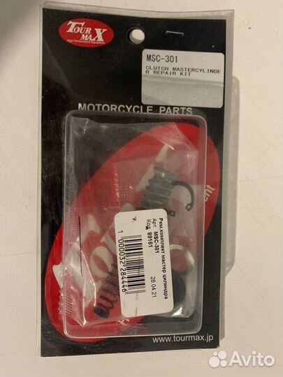 Рем комплект сцепления suzuki bandit 1200