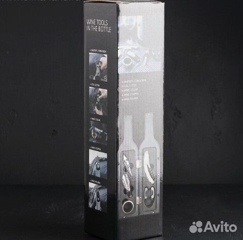 Набор для вина