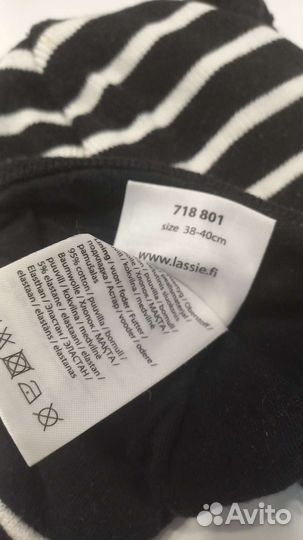 Шапка детская демисезонная