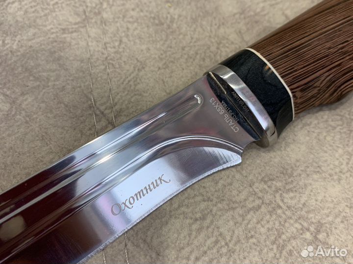 Охотничий нож