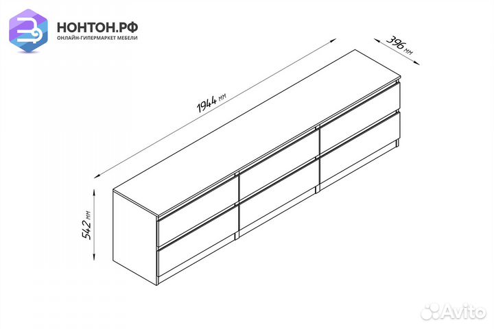 Тумба Кастор 6 ящиков белая