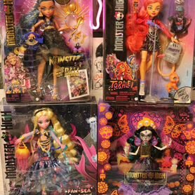 Венера Макфлайтрап и другие зелёные монстры, куклы Monster High