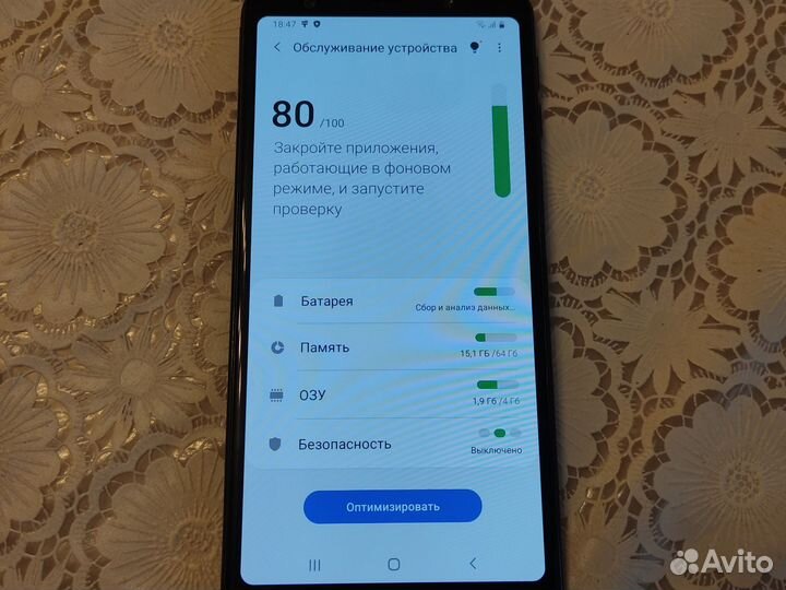 Samsung Galaxy A7 (2018), 4/64 ГБ