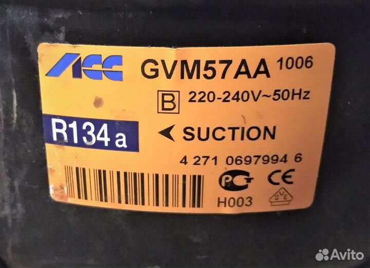 Компрессор холодильника ACC GVM 57аа или GVM 57аt