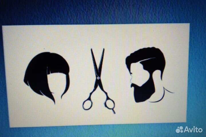 Парикмахер-универсал