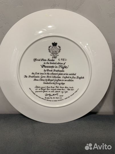 Тарелки номерные англия фарфор