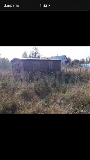 Участок 12 га (СНТ, ДНП)
