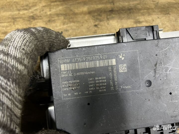 Блок управления светом BMW F01 F02 F07 F10