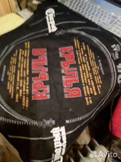 Бандана Крылья, Ленинград