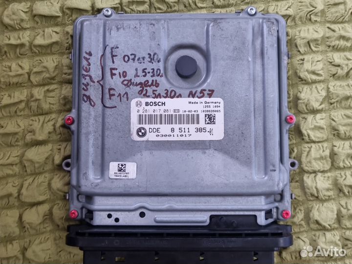 Блок DME DDE 731 BMW 8511385 F10, F07, F02