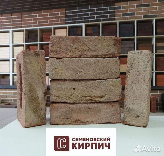 Кирпич / Ручной Формовки Кварц Бежевый 1/2 Лофт