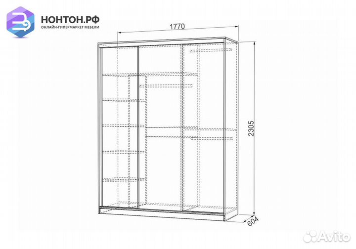 Шкаф-купе Бассо 4-600 дуб сонома