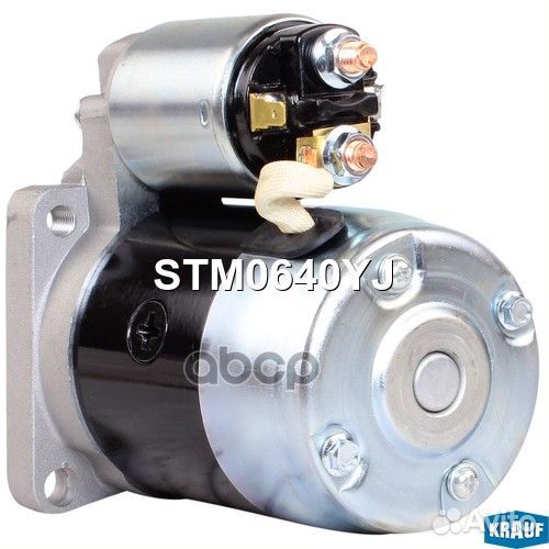 Стартер STM0640YJ Krauf