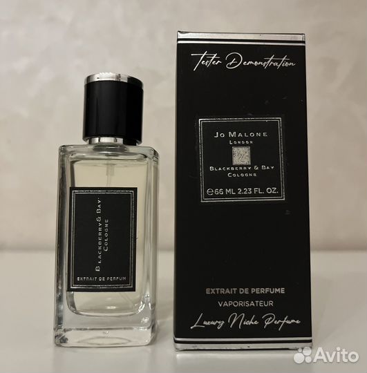 Blackberry Bay Jo Malone London