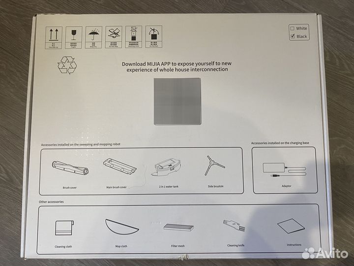 Робот пылесос xiaomi моющий