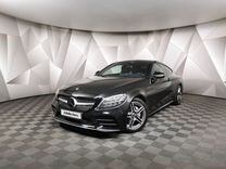 Mercedes-Benz C-класс 1.6 AT, 2020, 139 237 км, с пробегом, цена 2 638 000 руб.