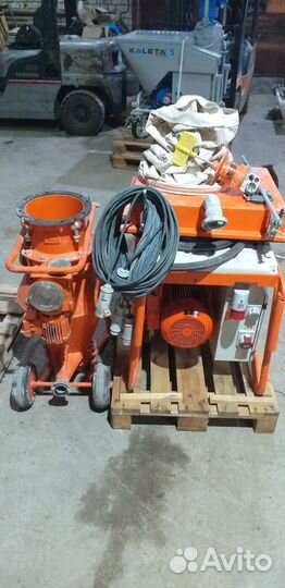 Пневмотранспорт Hurrican / PFT Silomat (силомат)