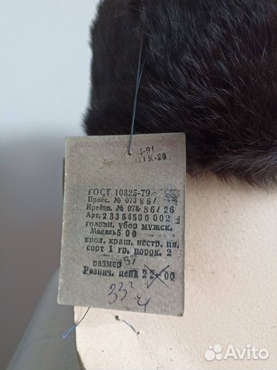 Шапка из меха кролика