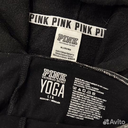 Спортивный костюм Victoria Secret Pink