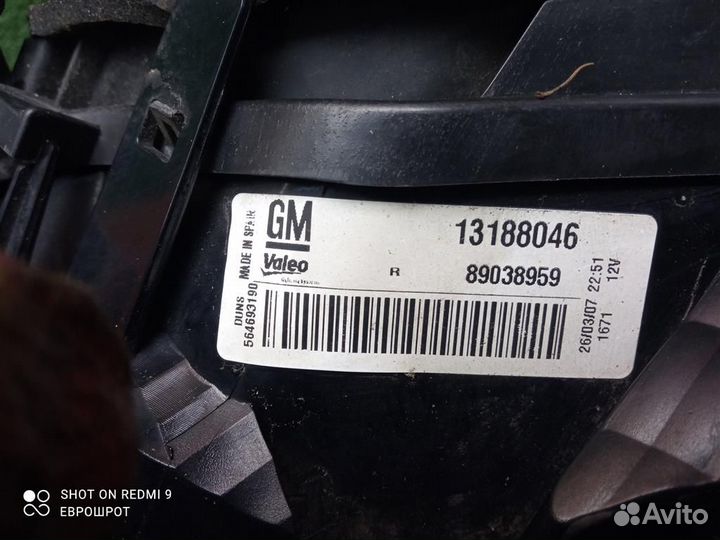 Фонарь задний правый Opel Corsa D (2006-2015)