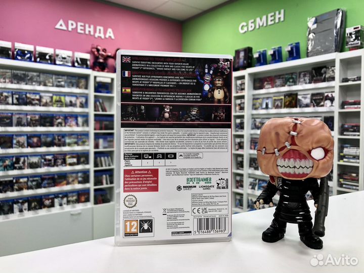 NS Five Nights AT Freddy's - Help Wanted