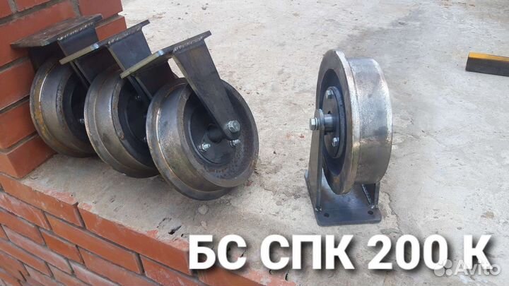 Колеса для рельсового крана, телеги, вагонетки