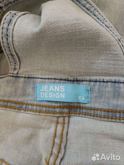 Комбинезон для беременных