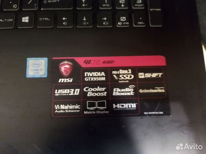Игровой ноутбук msi
