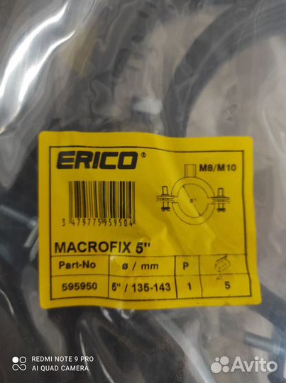 Хомут erico D135-143 Makrofix арт.595950
