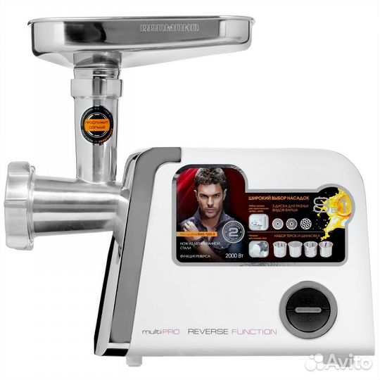 Мясорубка Redmond RMG-1205-8 белый