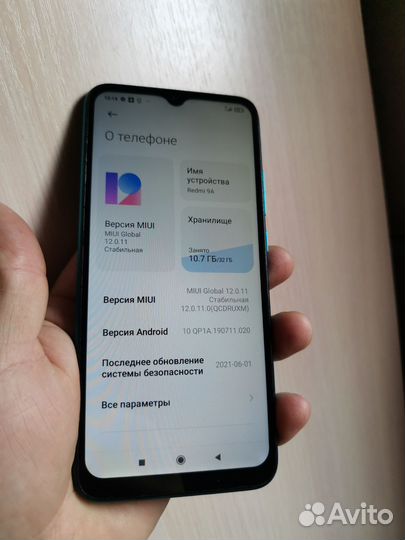 Xiaomi Redmi 9A, 2/32 ГБ