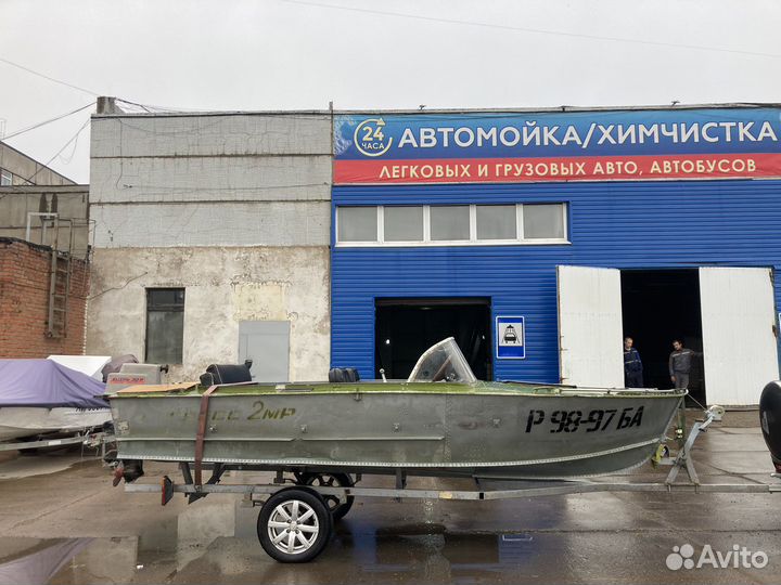 Прогресс 2 с мотором и прицепом