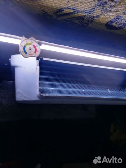 Рефрижератор