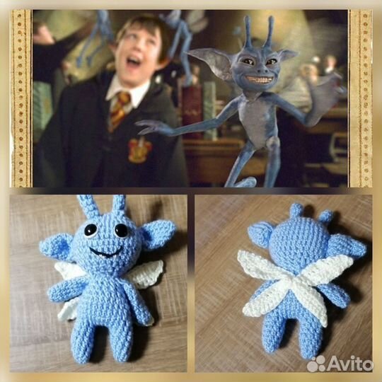 Пикси из Гарри Поттера