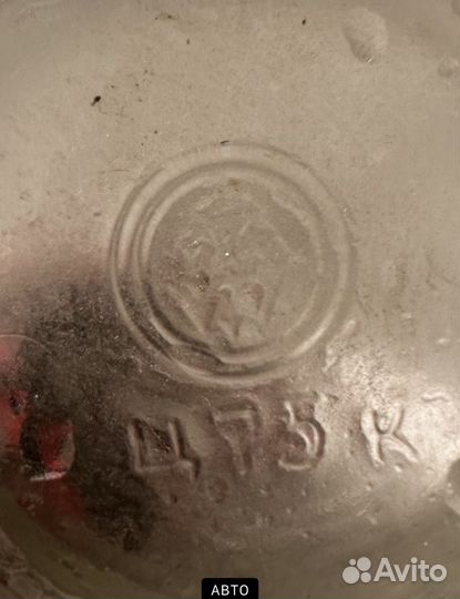 Графин стекло СССР