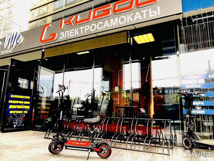 Электросамокат Kugoo M4