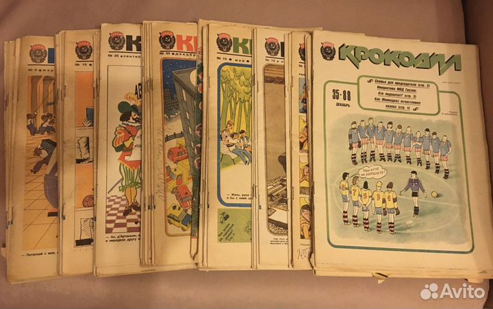 Журнал Крокодил 1984-1988 гг