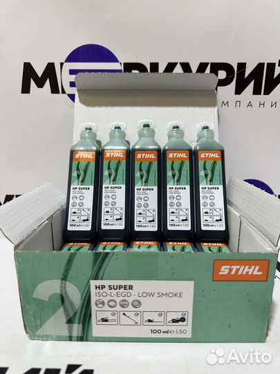 Масло stihl super 100мл